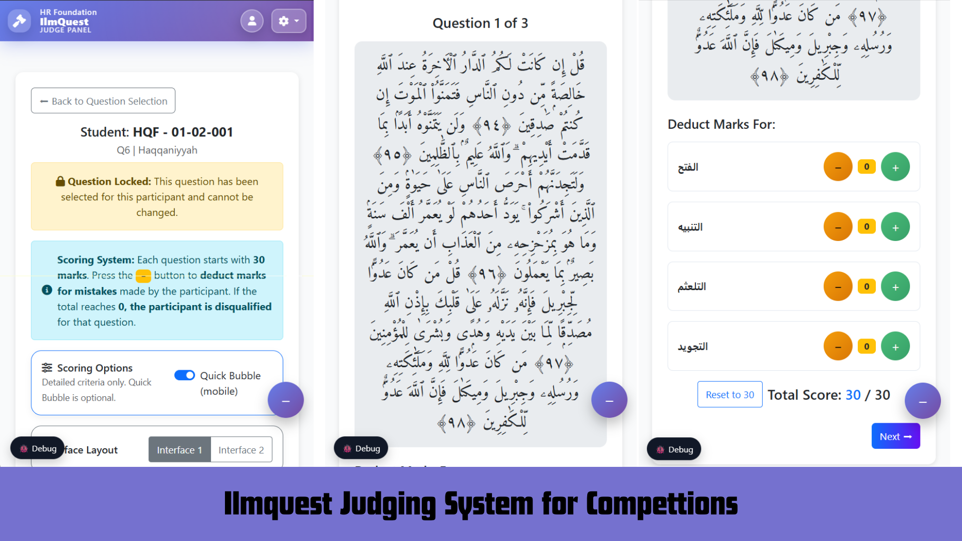 IlmQuest Competition System