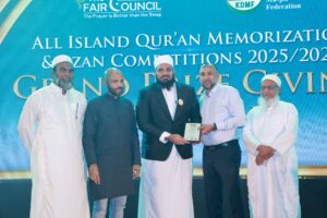 Supporting a Nationwide Quran & Azan Competition: A Milestone for Xyphla and Its Founder